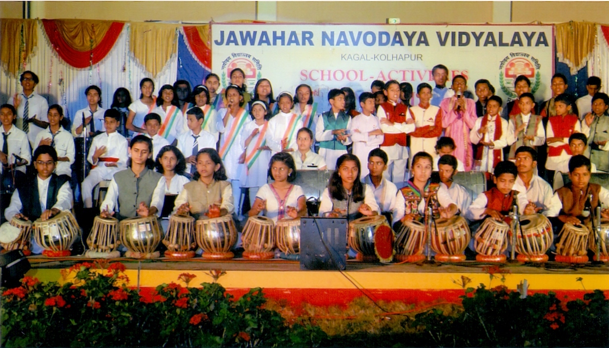 ज. न. वि. कोल्हापुर में संगीत गतिविधि