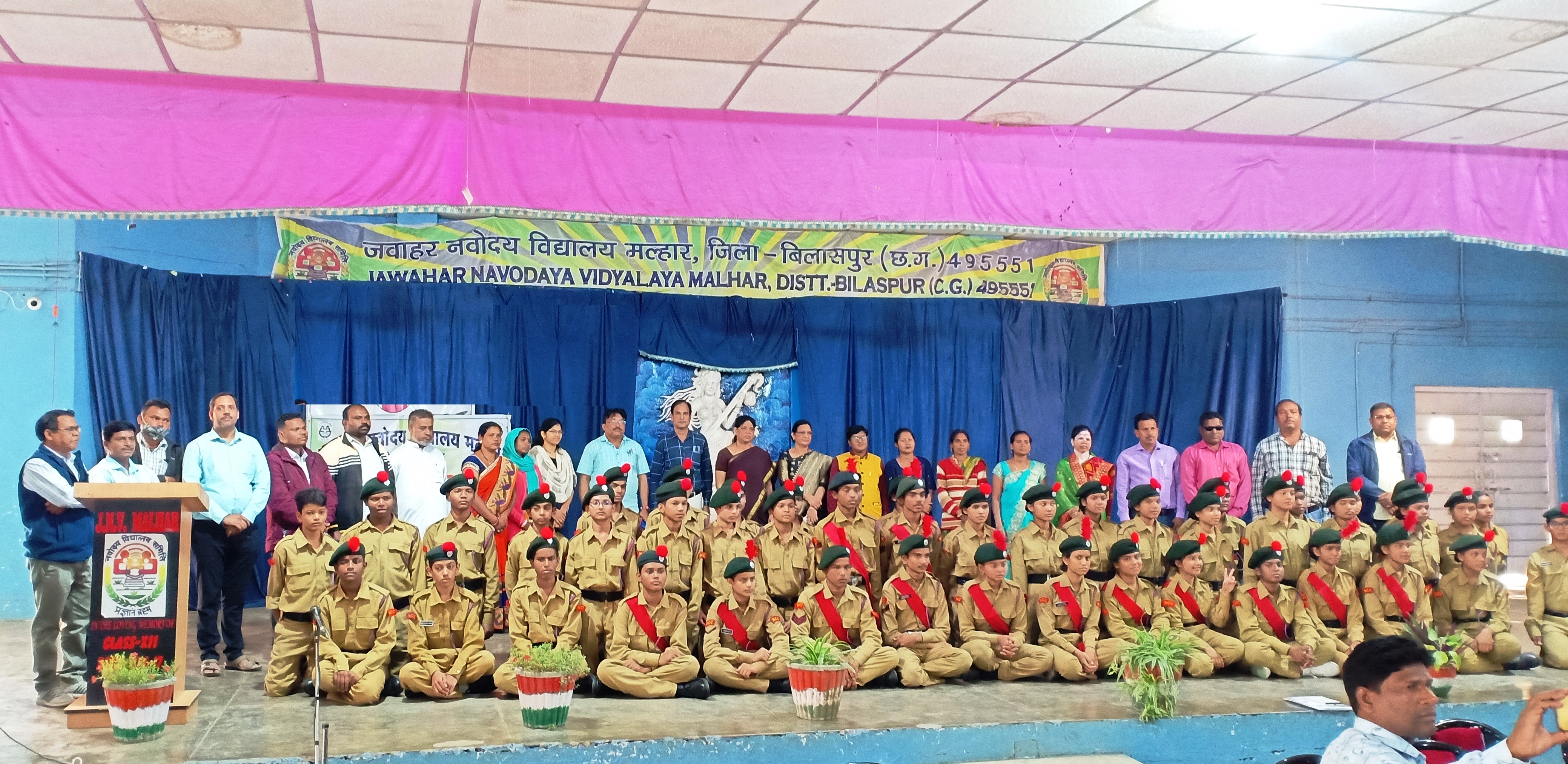 NCC DAY CELEBRATION 2022