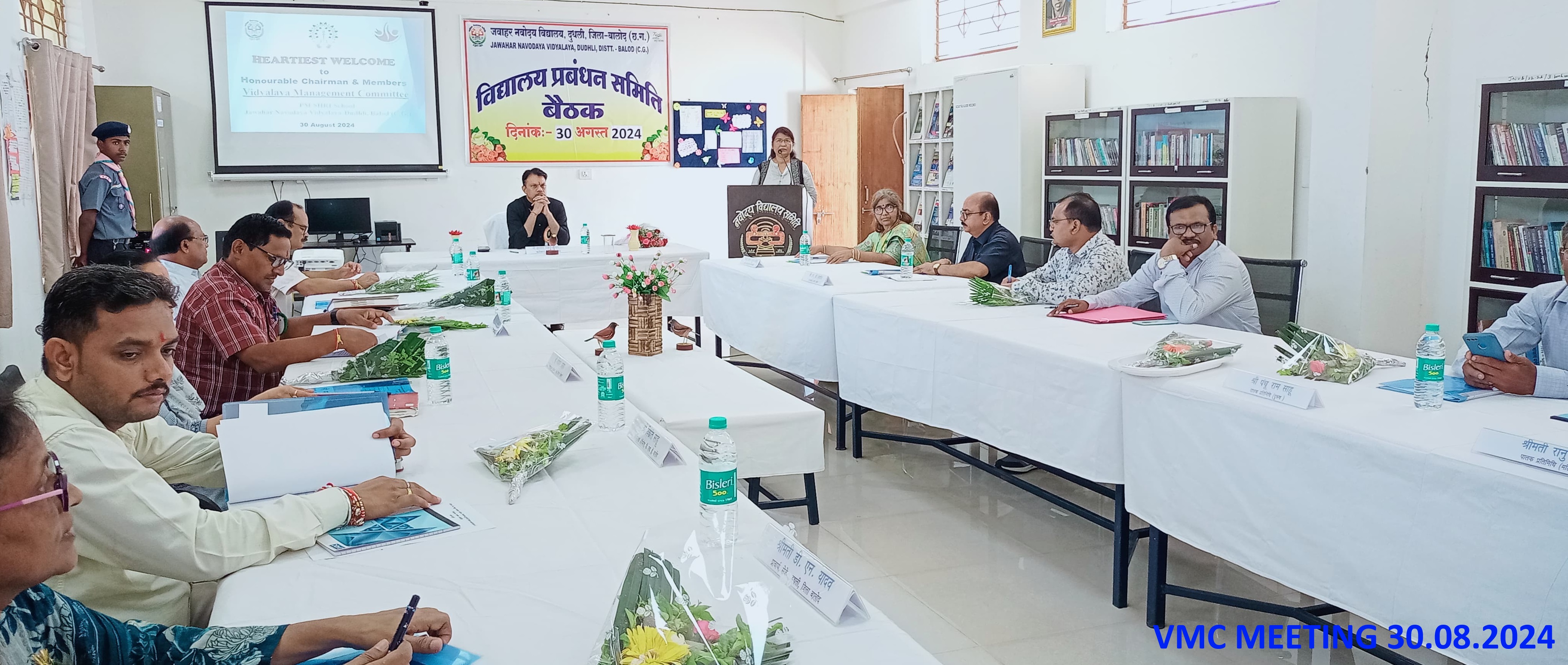 VIDYALAYA MANAGEMENT COMMITTEE MEETING 30.08.2024