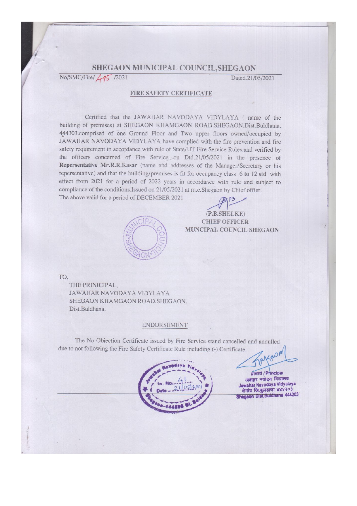 Copy of Valid Fire Safety Certificate_page-0001