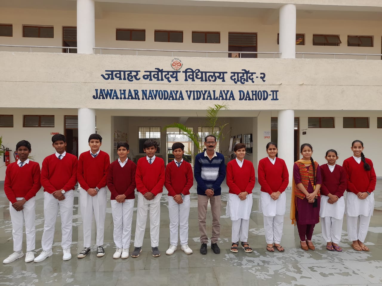 Migration Students From JNV Suratgarh