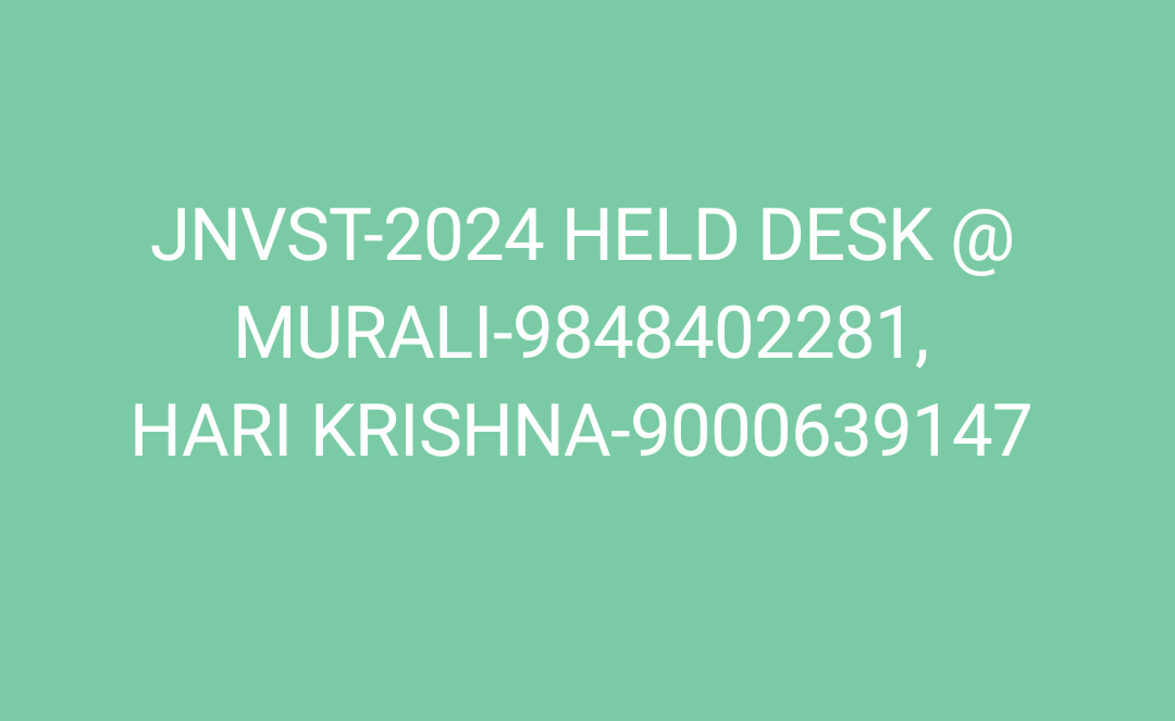 JNVST-HELP DESK