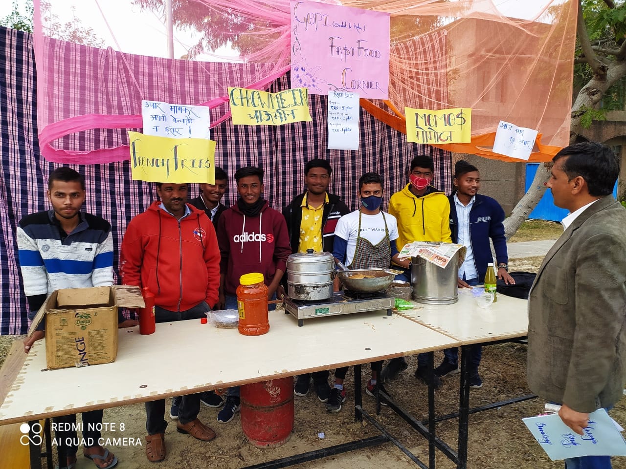 अन्य गतिविधियों         Other Activities