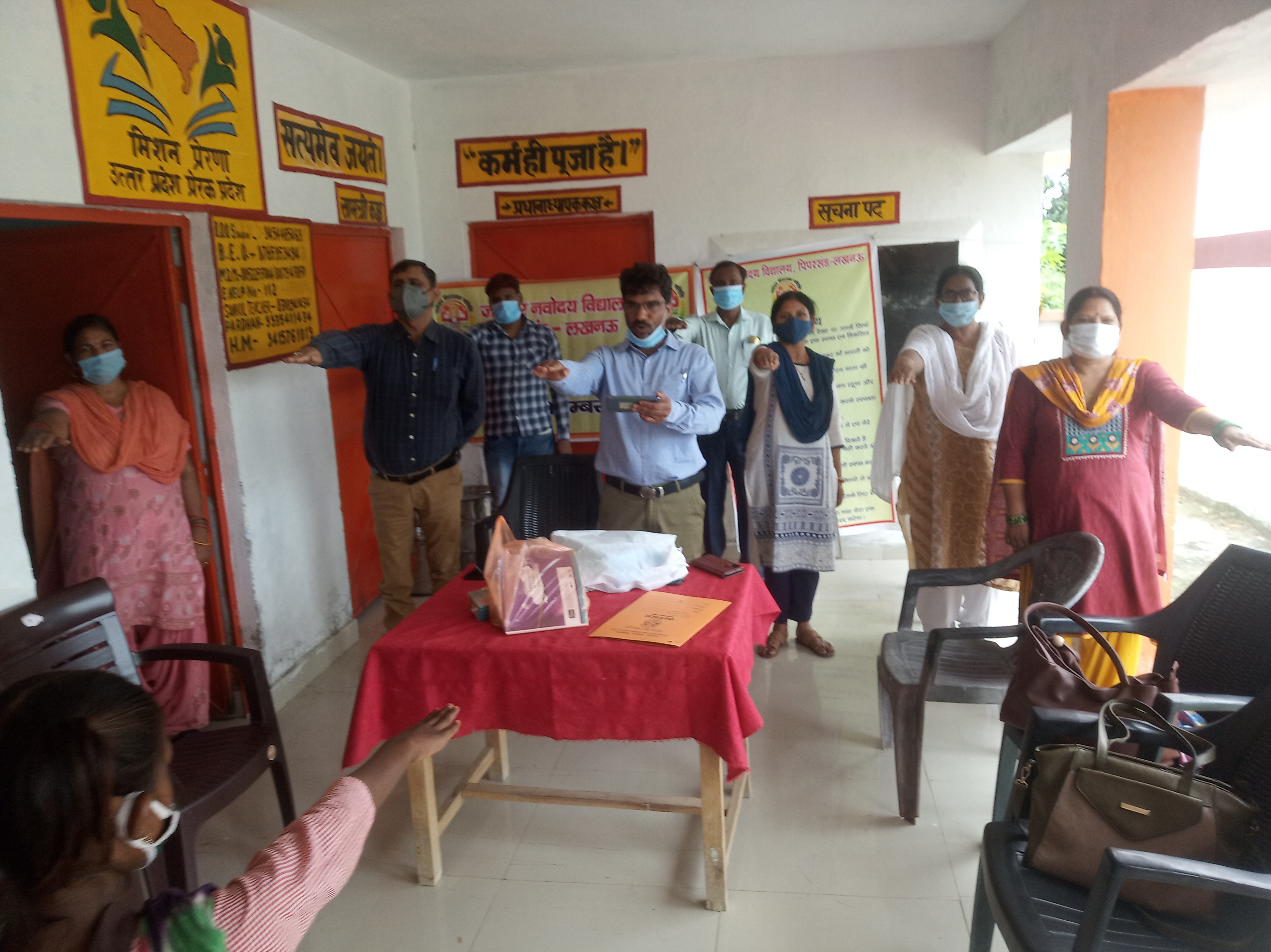 गति निर्धारण गतिविधियाँ      Pace Setting Activities