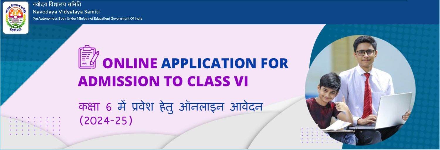 Online Application for Admission in Class VI 2024-2025