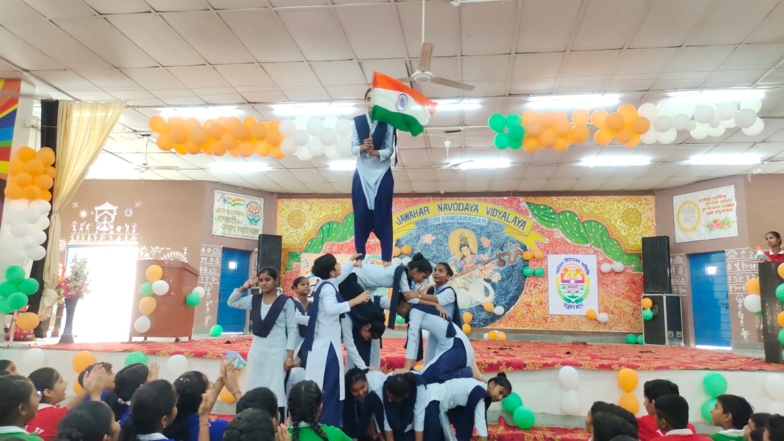 CULTURAL PROGRAMME