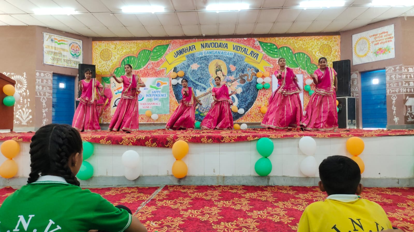 INDEPENDENCE DAY CELEBRATION 