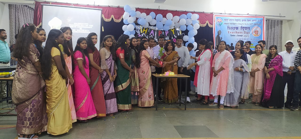 TEACHERS DAY CELEBRATION