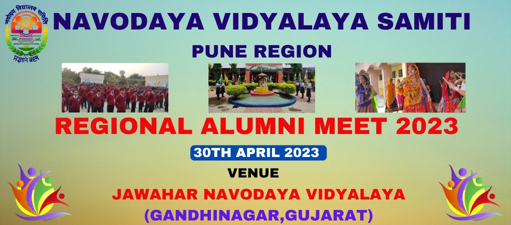 Regional Alumni Meet 2023