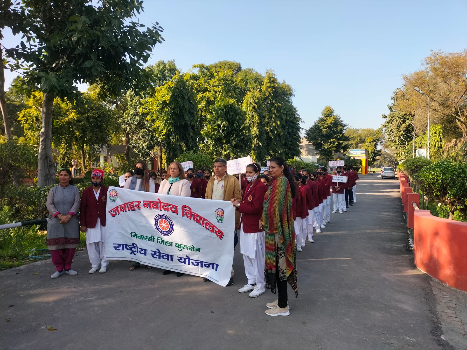 राष्ट्रीय सेवा योजना