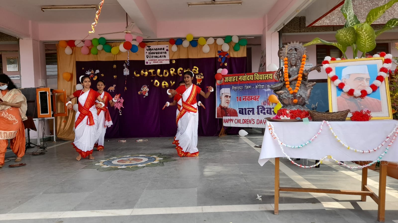 CHILDREN'S DAY CELEBRATION