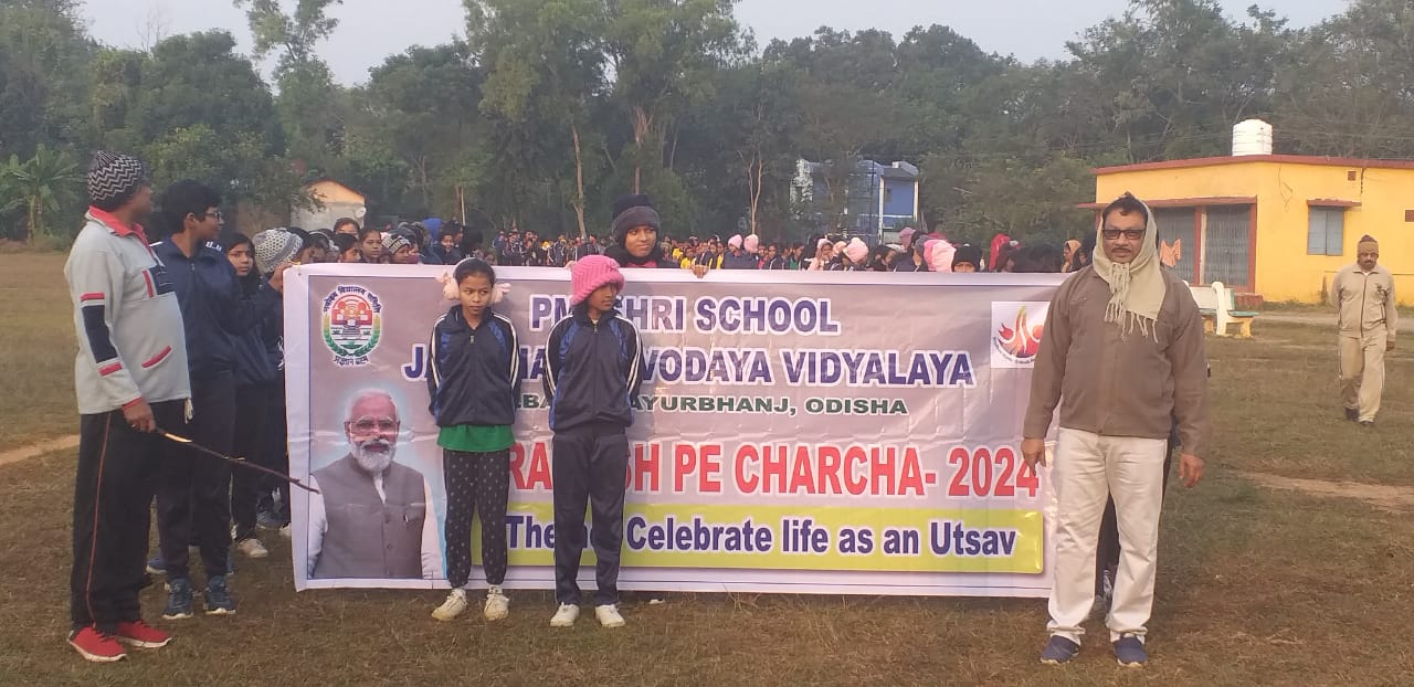 PARIKSHA PE CHARCHA LIFE AS AN UTSAVE 2024