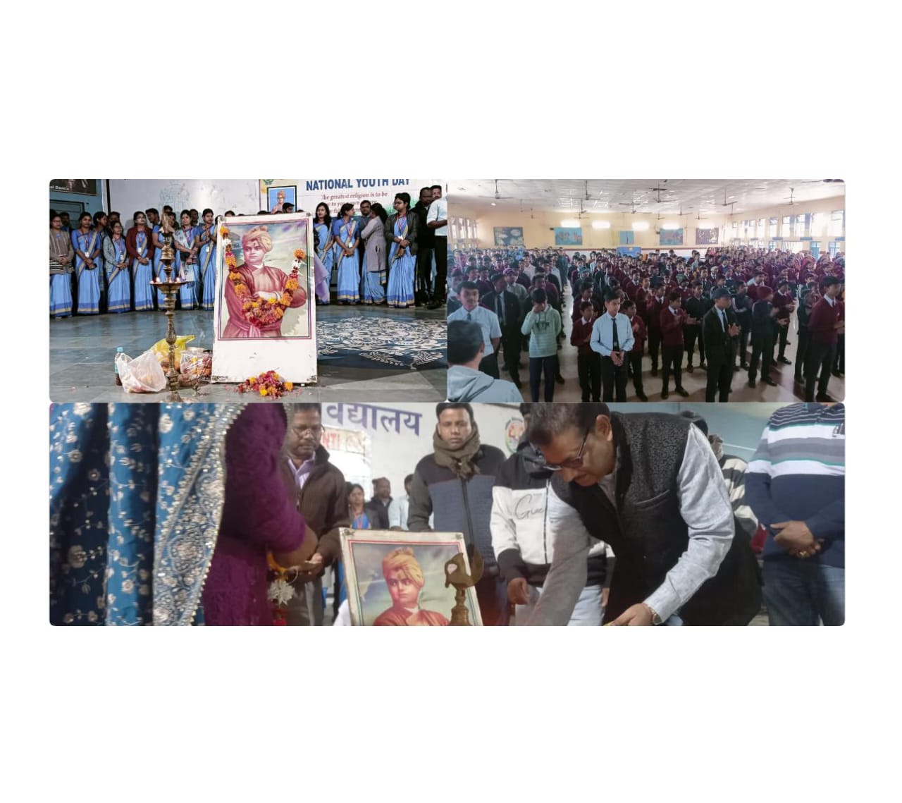  NATIONAL YOUTH DAY CELEBRATION