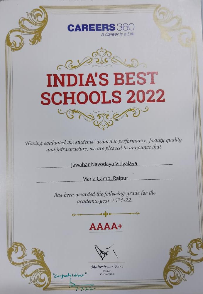 INDIA'S BEST SCHOOL 2022